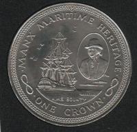 IsleOfManCoin1crown1982UNCShipBountyTheGreatCoin 1