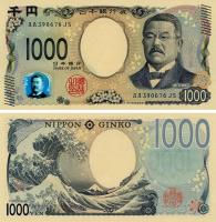 20070 20070