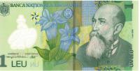 romania1lea2005 (1)_resize
