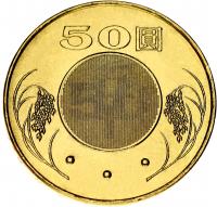 6950-1