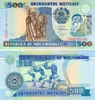 Мозамбик. 500 метикал. 1991