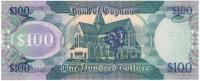 guyana100dollar1
