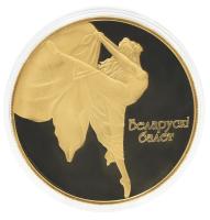 23486-1 — копия