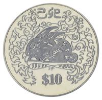 25348-1