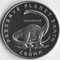 1993-7972-1 Динозавр диплодок