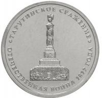 1387485486_1133-000725