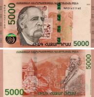 20471 20471