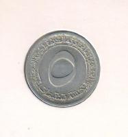 algeria5c1970-19730001