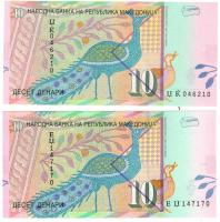 maked210d2007,2008 (1)