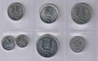 armenia1994set