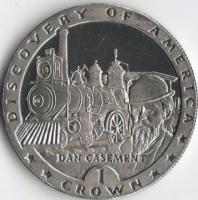 1992-7967-1 поезд ден
