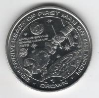 IsleOfManCoin1crown1999UNCSpaceThefirstmanonthemoonTheUnionisApolloTheGreatCoin 1