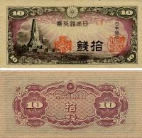 24855