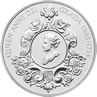 UK2014QueenAnna5pounds