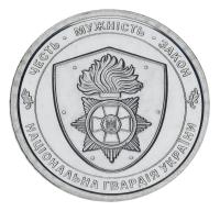 21701-1 21701-1