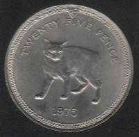 IsleOfManCoin1crown1975UNCCatTheGreatCoin 1