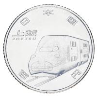 24665-1