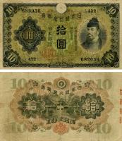 19035 19035