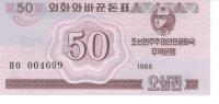 NorthKoreaBanknote0.5wonUNC1988Red 2