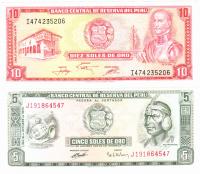 peruset2sb1970,1976 (1)