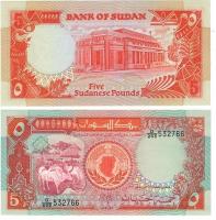 sudan5pounds