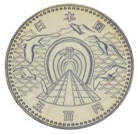 24820-1