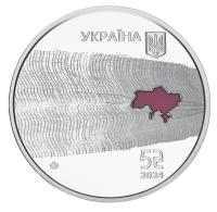 20056-1 20056-1