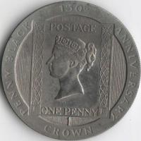 1990-7950-1 150лет пенни