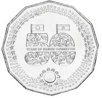 21040-1 21040-1