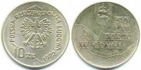 poland10zl1972