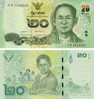 15633 15633