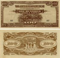 15746 15746