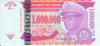 ZaireBanknotes1000000b19960001