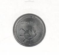 PhilippinesCoin1pisoFellowship2017