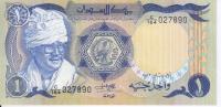 SudanBanknote1pound19830002