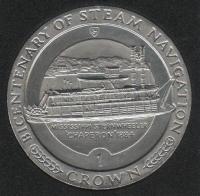 IsleOfManCoin1crown1988UNCNavigationSteamerChaperon1884TheGreatCoin 1