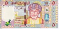 OmanCommemorativebanknote5riyalsSultanUniversityTitles201020120001