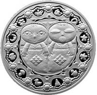 Belarus1rubleZodiasignTwinsGemini2009 (1)