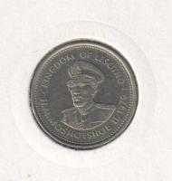 lesotho25lisente19790001