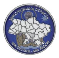 25491-1