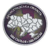 25719-1