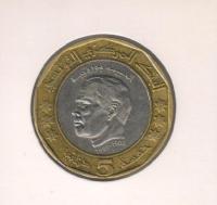 tunisie5fremblem20020001