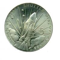 usa5dspaceshuttle1988 (2)