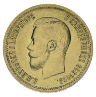 НоменклатураПрисоединенныеФайлы