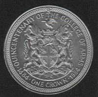 IsleOfManCoin1crown1984UNC500yearsoftheHeraldiсChamberOption3Alargecoin 2