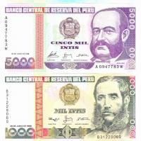 peruset4b1968-1988 (1)