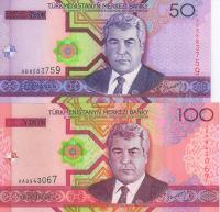 Turkmenistanset5b20050001