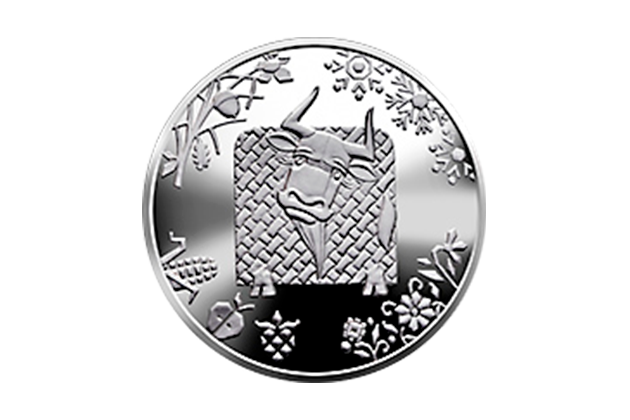 Введена в обращение монета Год Быка номиналом 5 гривен