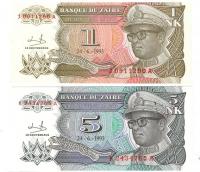 zaireset4b1985-1993 (1)