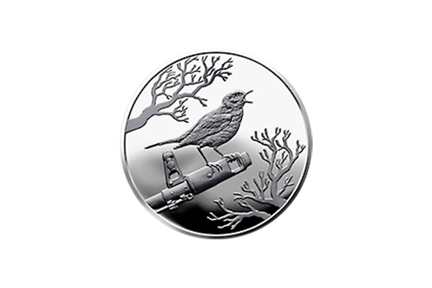 Введена в обращение монета номиналом 2 гривны Василий Слипак 